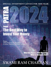 Load image into Gallery viewer, Patra 2024 Ebook Hindu Calendar Jyotish Panchang by Swami Ram Charran (Digital Download Only-NON REFUNDABLE)