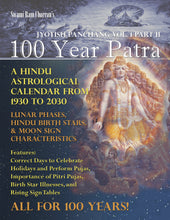 Load image into Gallery viewer, 100 Year Patra: Vedic Science - Astrological Calendar From 2014 - 2062 Vol. 1 Part 11
