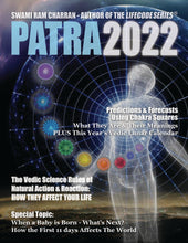 Load image into Gallery viewer, Patra 2022 Hindu Calendar Jyotish Panchang Ebook by Swami Ram Charran
